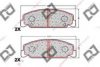 DJ PARTS BP1745 Brake Pad Set, disc brake